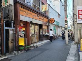 インド定食ターリー屋 江古田店