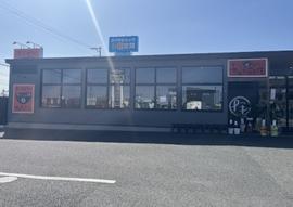 すーぷかりー伊藤市郎商店 名取店