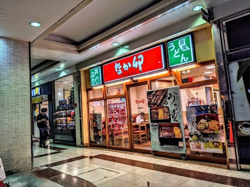 なか卯 赤羽西口店