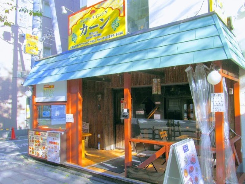 アジアンダイニング カーン