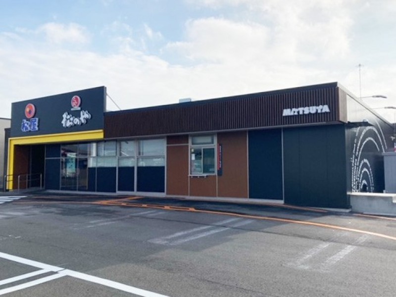 松屋 延岡店（松のや併設）