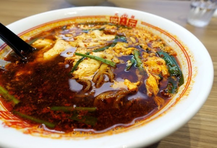 辛麺屋桝元 熊谷店