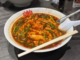 辛麺屋 桝元 イオンモール都城駅前店
