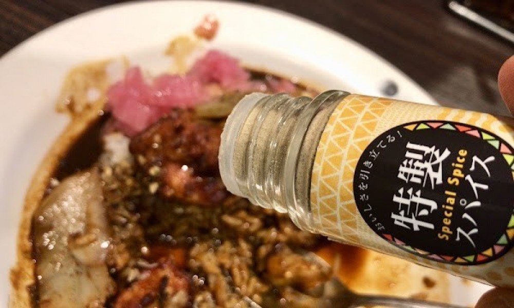 CoCo壱番屋 八王子駅北口店