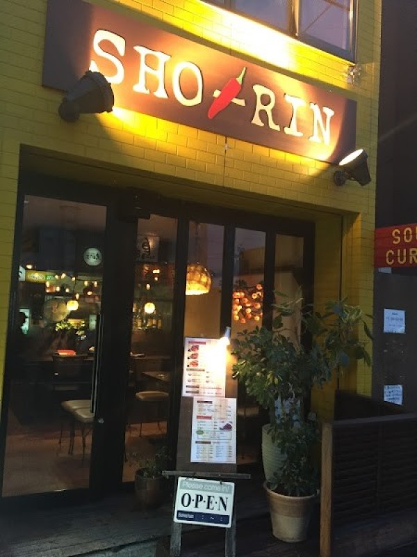 SHO-RIN 麻生店