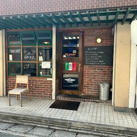 洋食屋 ちと