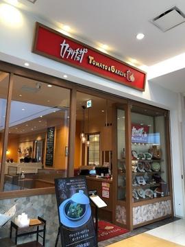 カプリチョーザ・トマト＆ガーリック ラゾーナ川崎プラザ店