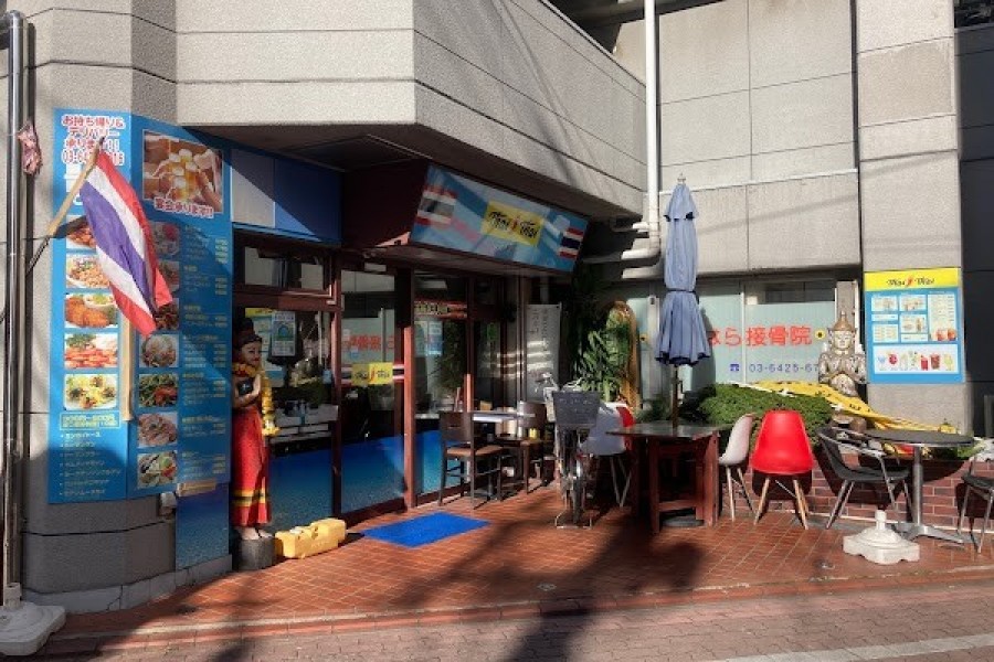 タイタイレストラン