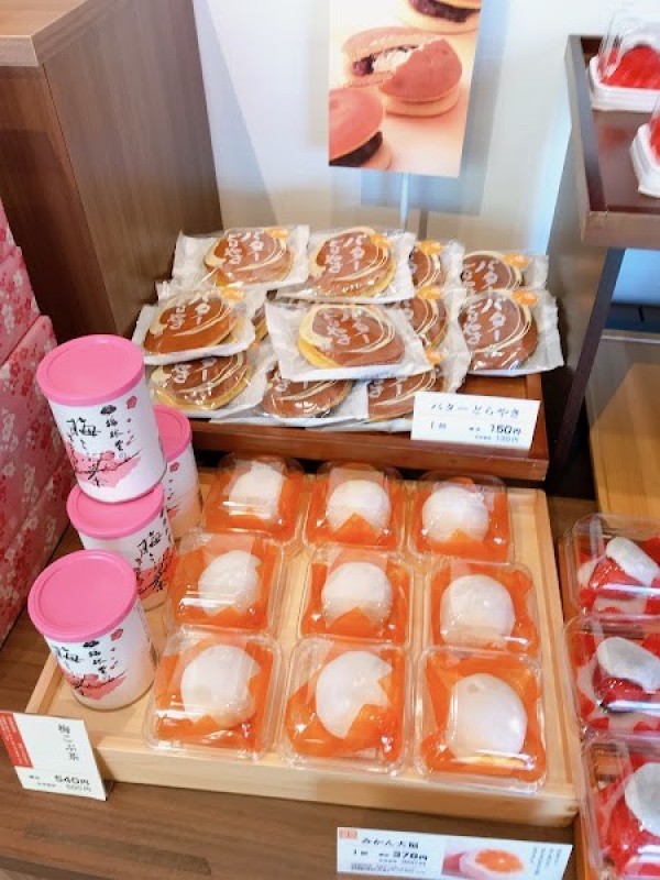 梅林堂 大宮櫛引店