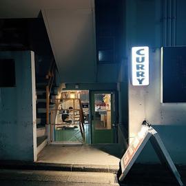 カフェドモモ