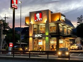 ケンタッキーフライドチキンR－2芦屋店