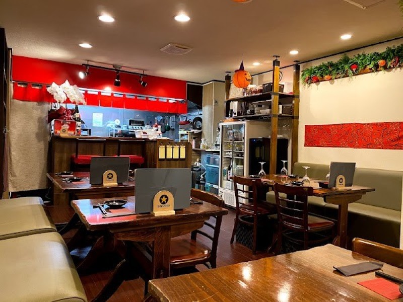 唐辛子ばる Jamming