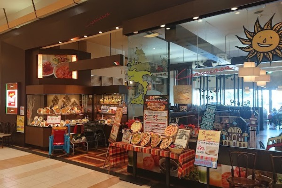 カプリチョーザ イオンモール苫小牧店
