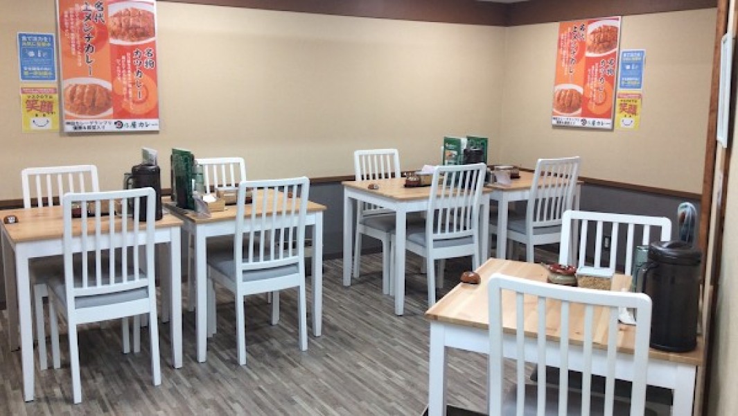 日乃屋カレー 岡山十日市店