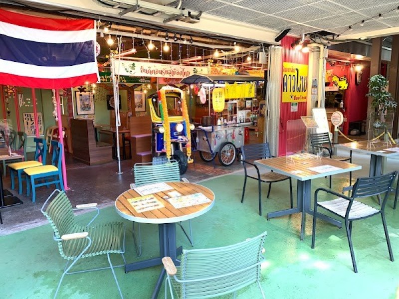 タイ屋台居酒屋ダオタイ 東京ドームシティ店