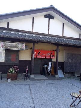 暮六つらーめん倶楽部２
