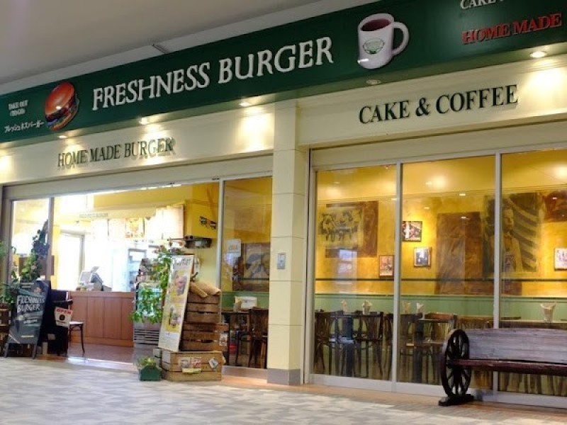 フレッシュネスバーガーベルモール