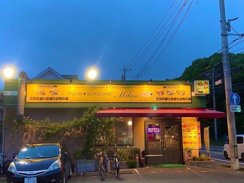 フォーシーズン ミラン 小戸店