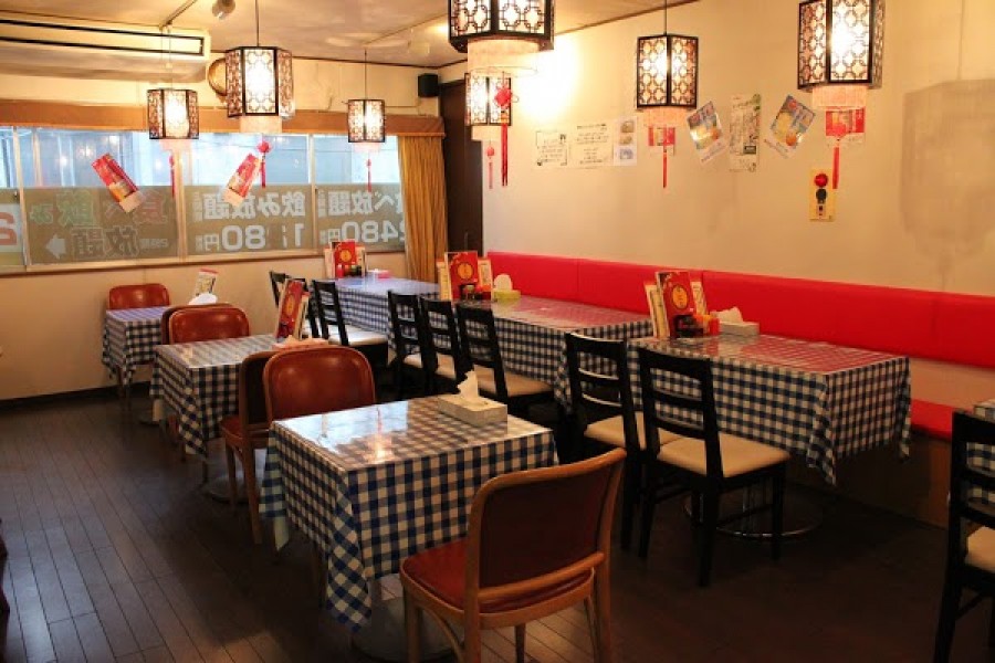 中華料理 客上品