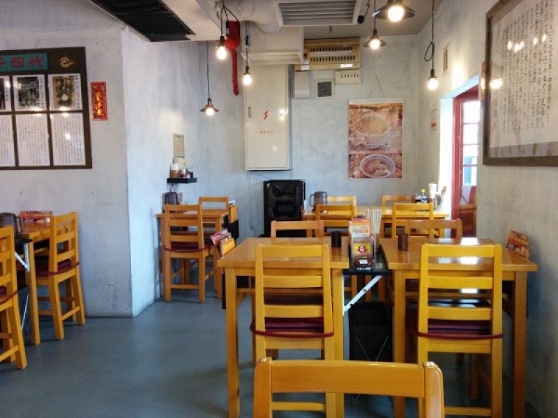 揚州商人 東大宮店