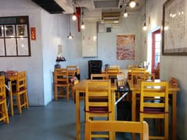 揚州商人 東大宮店