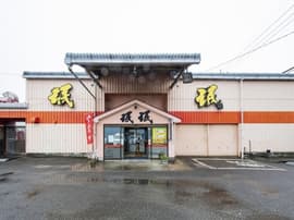延岡珉珉（みんみん） 宮崎本店