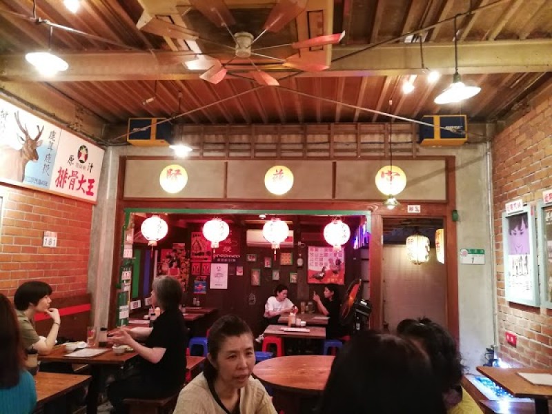 新世界 檳榔の夜