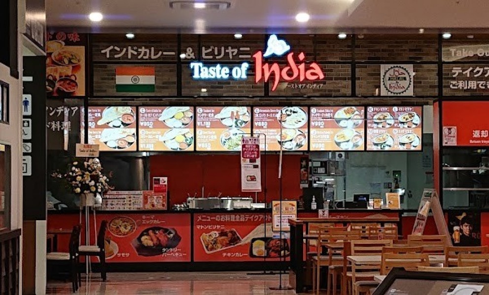 テーストオブインディア