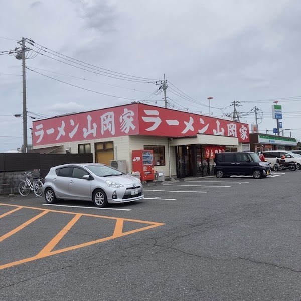 ラーメン山岡家 さいたま宮前店