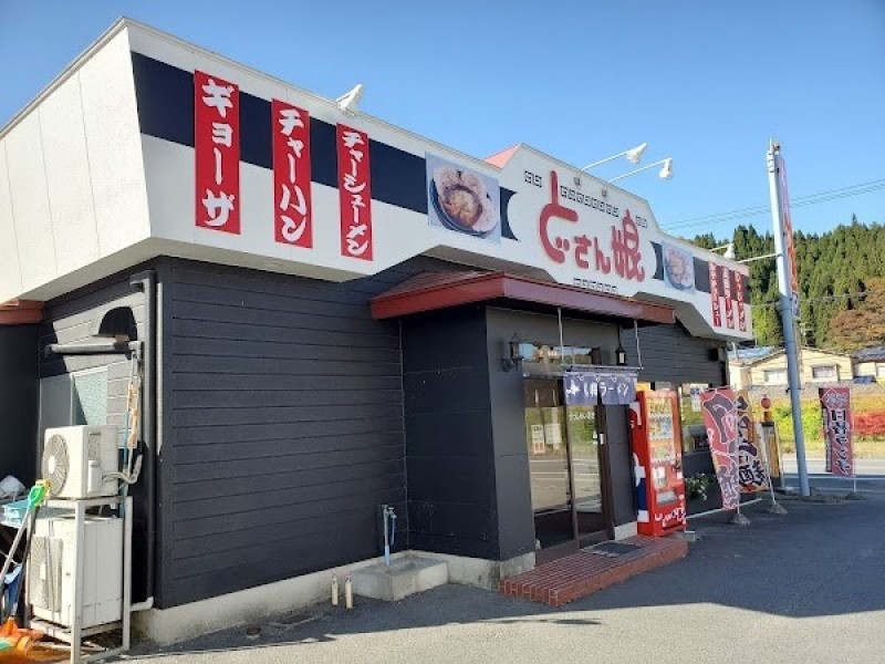 どさん娘 長町店