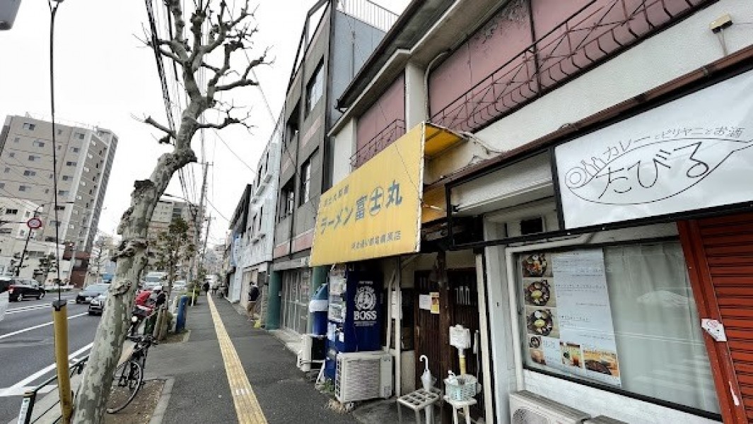 ラーメン富士丸 明治通り都電梶原店