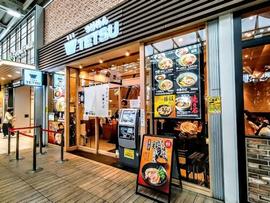 つけめんTETSU 所沢店