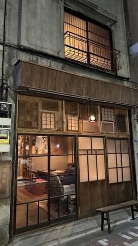 古民家火鍋 ひなべねこ 日本橋店