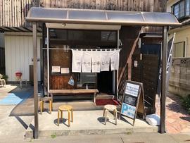 煮干そば とみ田