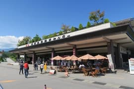 浅間酒造観光センター