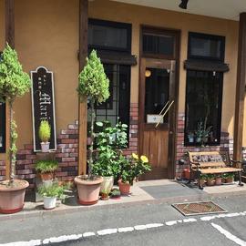 カレー専門店マジョラム