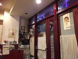 下北沢 王さんの菜館