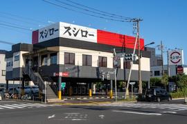 スシロー 葛飾店