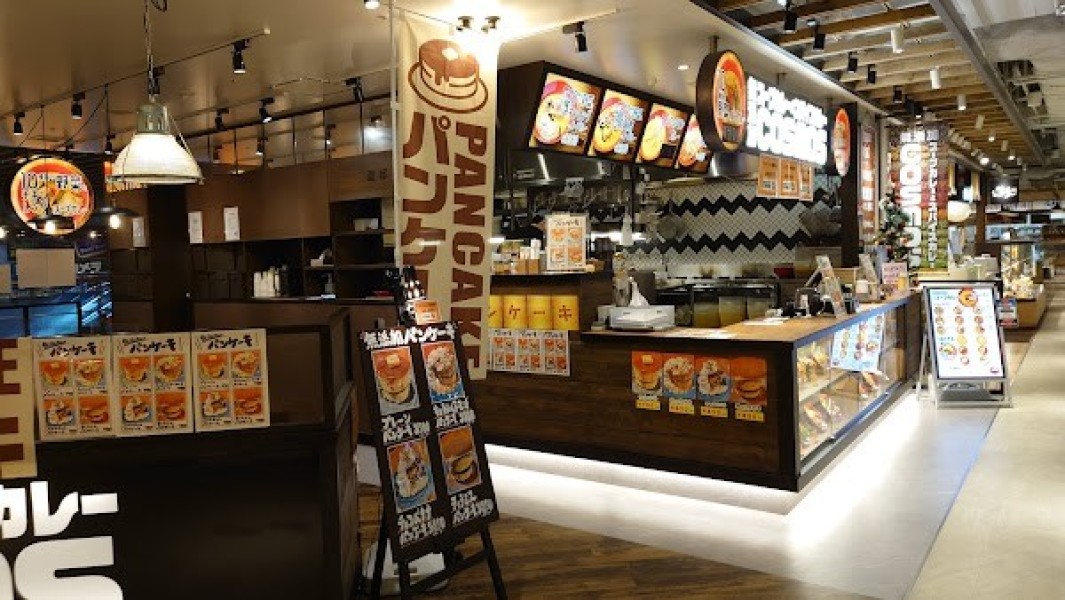 無添加スープカレー＆スパイスカレー COSMOS