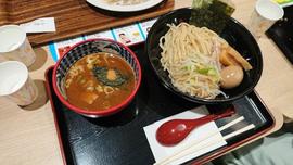 三田製麺所 イオンモール座間店