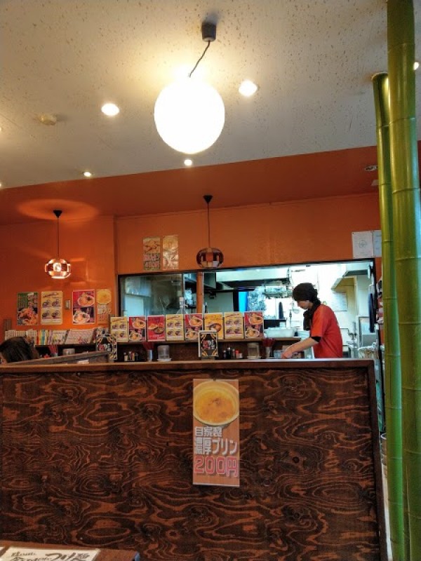 ラーメン神月 小倉町店