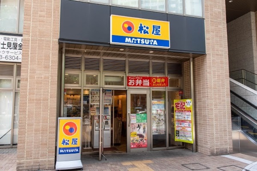 松屋 西新宿タワー60店