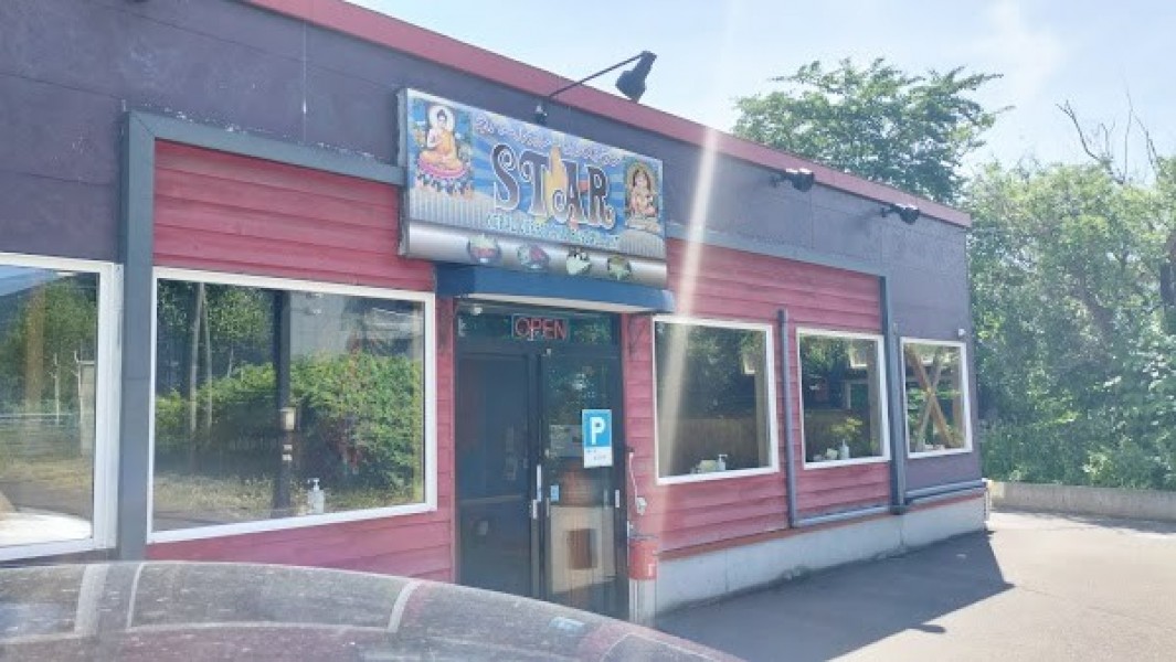 ネパールカレーレストラン・スター