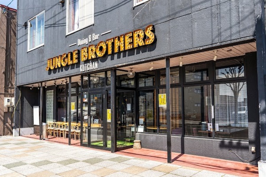 ジャングルブラザーズ