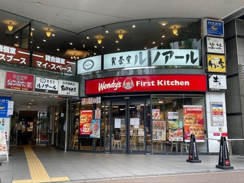 ウェンディーズ・ファーストキッチン 新横浜店