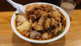 元祖スタミナ満点ラーメン すず鬼 赤坂店