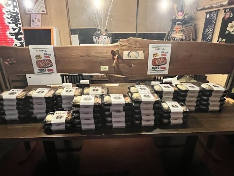 中華そば 月のうつわ