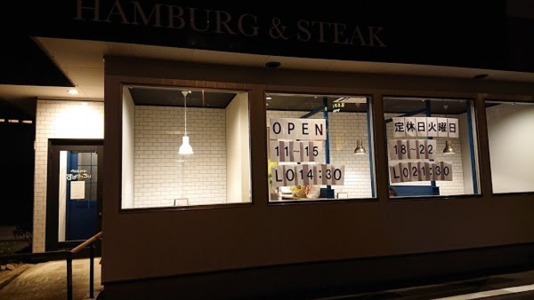 すぱげっちぃ-AZZURRO-