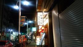 日高屋 上板橋北口店
