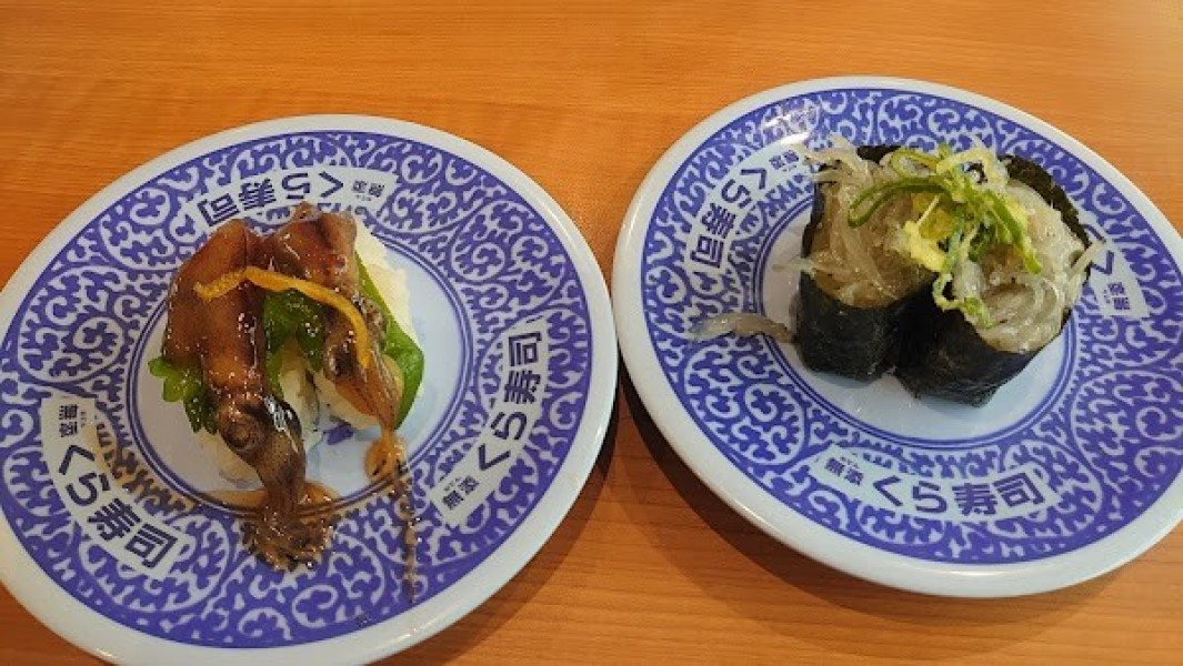 くら寿司 町田店